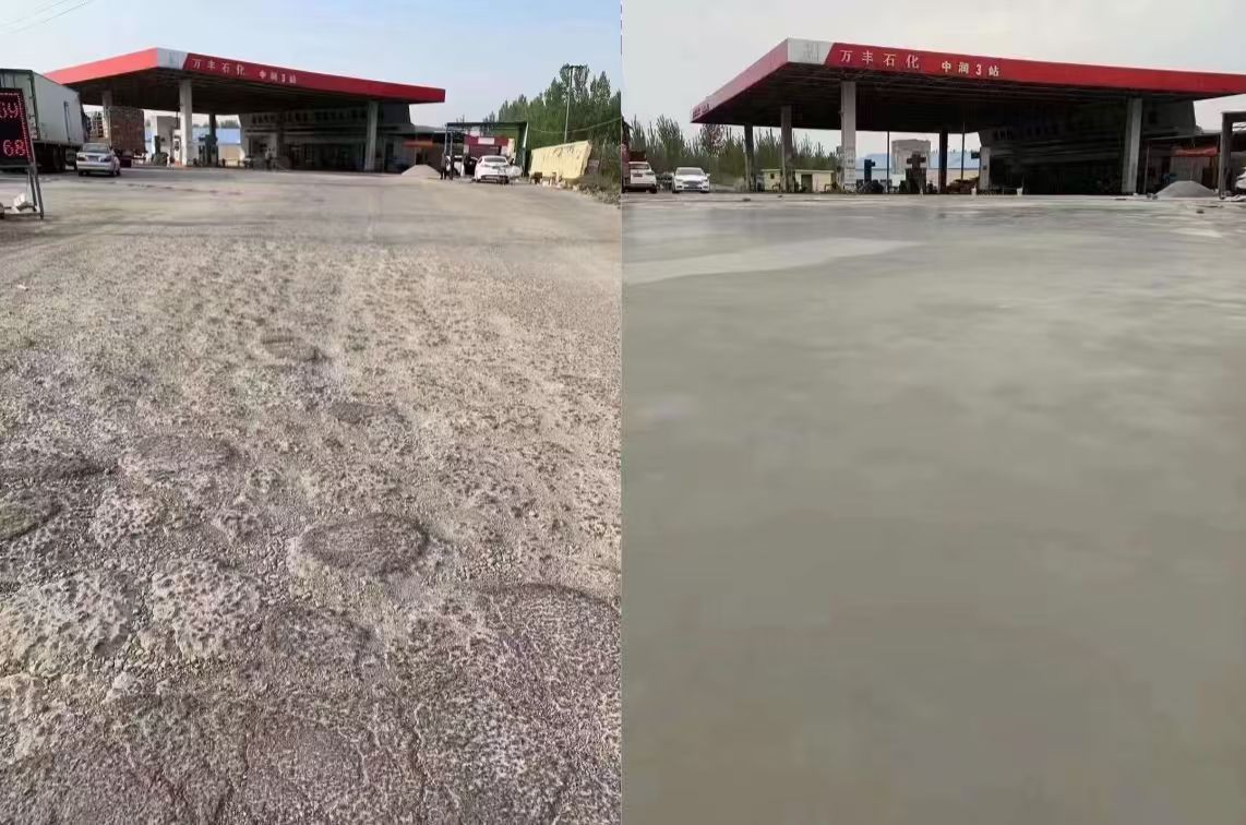 天河水泥道路抢修料 混凝土地面修补砂浆