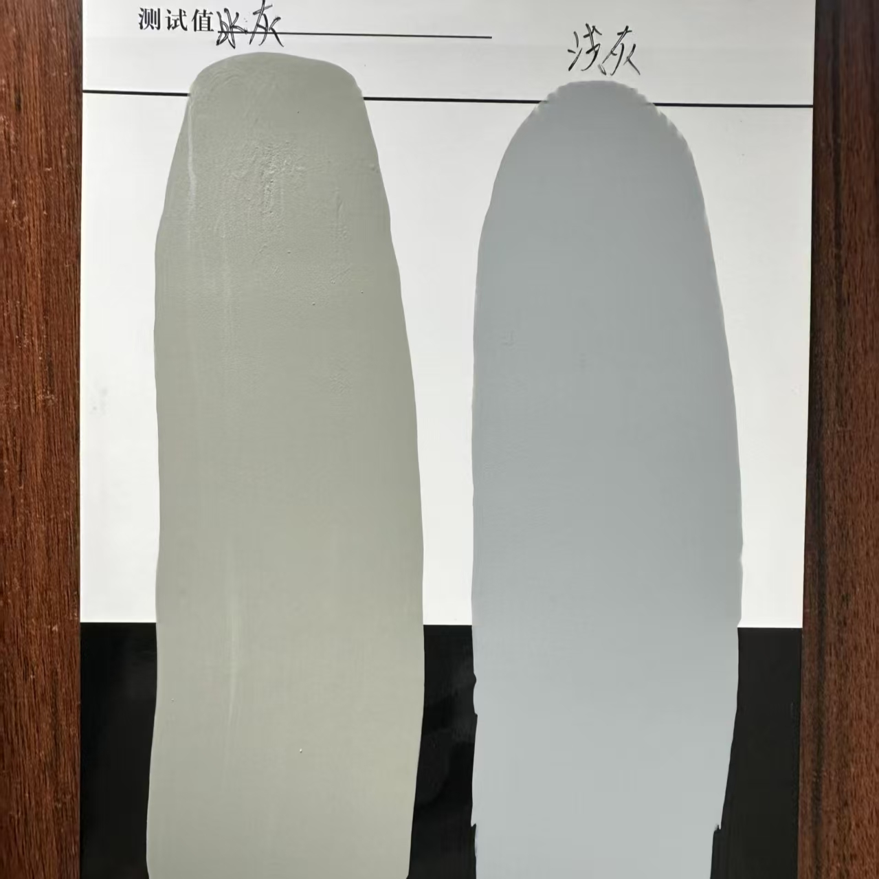 天河水闸抗碳化耐磨涂料